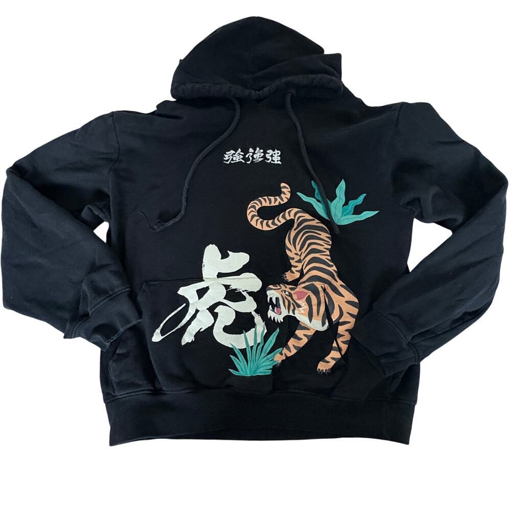 Blind Rooster Black Tiger Hoodie L Graphic Embroidered Kanji